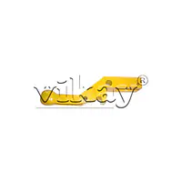 Lever Complete 5032031500 Replacement - Master