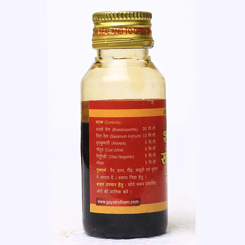 Nut 3000080108 Replacement - Master