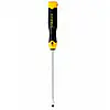 Rod Piston Complete 97058127 Replacement - Master