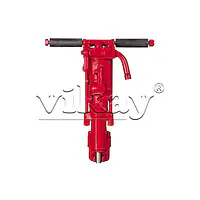 Cp 0032 Chicago Pneumatic Rock Drill - Master