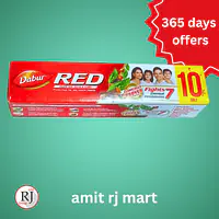 Piece FR HD & Dist Comple 39643135 - Master