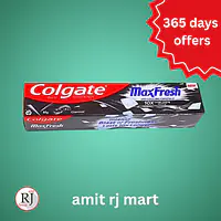 Rod Connecting IR 8 x 5 ESV NL Compressor Parts - Master