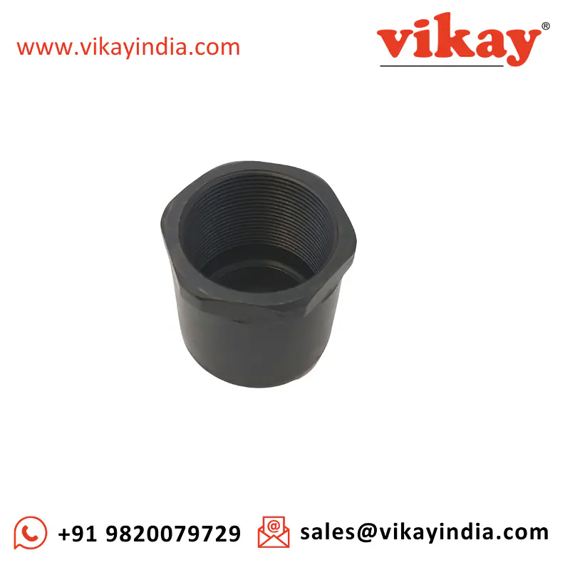 Retainer Piston Bushing P070651 Replacement - Master